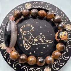 user_5021a504様 リクエスト 4点 まとめ商品