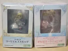 2025年最新】がんばリーリエ フィギュアの人気アイテム - メルカリ