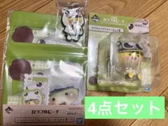 カラフルピーチ 一番くじ シヴァさん4点セット