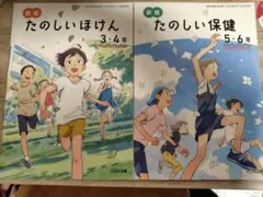 Item thumbnail for item 3976f42b-e747-49f9-8129-5b26bc2b3936