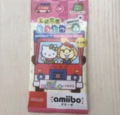 どうぶつの森　アミーボ amiibo カード　サンリオ　新品未開封