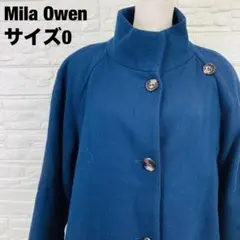 Mila Owen ネイビー Aラインノーカラーコート サイズ0 【2516】のサムネイル