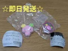 たまごっち カプセルトイ 2個セット（おやつチャーム、フロッキーズ）ふらわっち