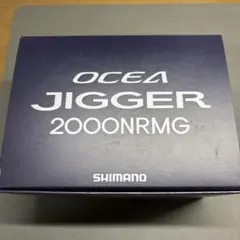 2026年最新】オシアジガー 2000の人気アイテム - メルカリ