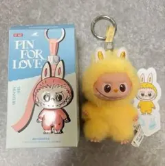 ラブブ キーホルダー 正規品