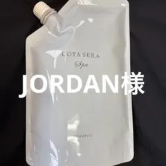 コタ エイジング バウンスアップ シャンプー 詰め替え用 750ml | Mercari