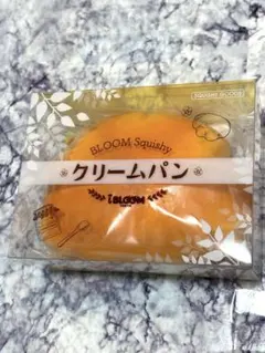 本日発送可 iBLOOM クリームパン 新品未開封 スクイーズ - メルカリ