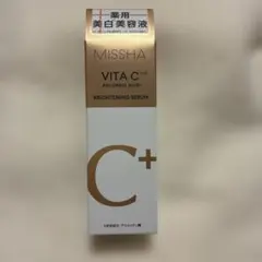 Item thumbnail for item 3f1e5051-2d25-4f31-bc51-82e67bd66532