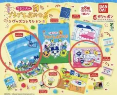 プチプチおみせっち グッズコレクション ガチャガチャ