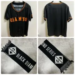 読売ジャイアンツ レプリカユニフォーム BLACK DIAMOND タオルセットのサムネイル