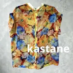 【美品】花柄 半袖シャツ ジッパー付き