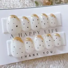 専用