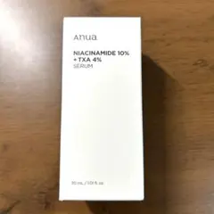 【新品未使用】 Anuaアヌア ダークスポットセラム３０ml