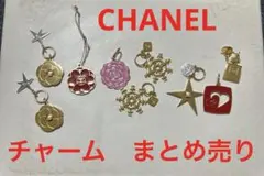 シャネル　CHANEL ノベルティ　チャーム　まとめ売り
