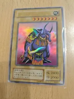 遊戯王 ガーネシア・エレファンティス - メルカリ