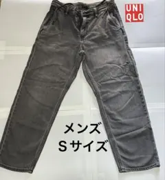 Item thumbnail for item 65d6100d-e61b-481b-a630-383352bead8f