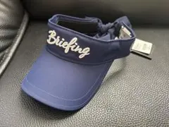 ラスト！　新品　Briefing ブリーフィング　リボン　サンバイザー　ゴルフ