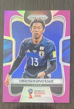 2026年最新】清水邦広選手の人気アイテム - メルカリ