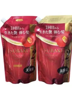 逢見則子 TSUBAKI プレミアムリペアヘアウォーター8個セット 逢見則子様専用 TSUBAKI プレミアムリペアヘアウォーター8個セット