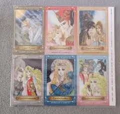 2026年最新】王家の紋章 付録の人気アイテム - メルカリ