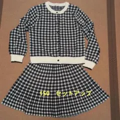 【kei様】　GU　ニット　セットアップ　150