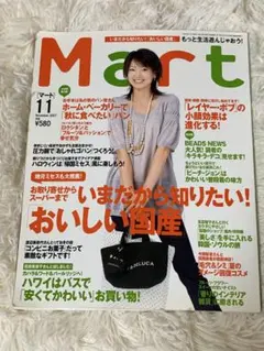 Item thumbnail for item da61829c-2b0e-4d24-8bc9-aca564bb31b6