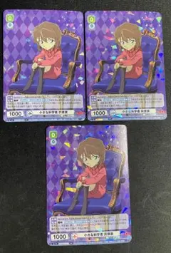 Item thumbnail for item 9d49b6e6-3f17-4544-8f11-83a73a35e9d9