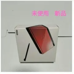 未使用　新品　dslite　クリムゾンブラック　レッド