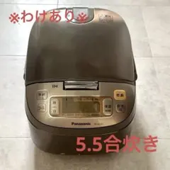 2025年最新】パナソニック炊飯器 内蓋の人気アイテム - メルカリ