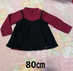 【80㎝】futafuta 重ね着風 トップス ピンク×ブラック