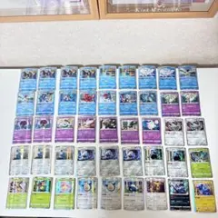 ポケモンカード R ポケモンのみ 45枚セット