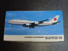 Item thumbnail for item 85e01e78-9a68-47ce-b4a1-562ad4803d8b