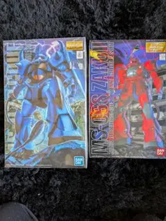 HG 1/144 ザクII & プロトタイプグフ3個 セット - メルカリ