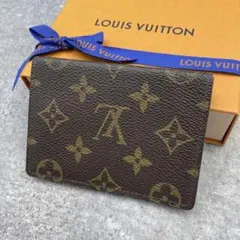 【美品】LOUIS VUITTON ルイヴィトン　カードケース　モノグラム