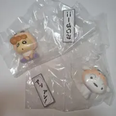 クレヨンしんちゃん ぶりぶりざえもんがいっぱい フロッキードール ひまわり