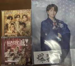 M!LK 爆裂愛してる/好きすぎて滅 CD クリアポスター