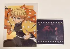 鬼滅の刃 無限城編ダイニング お楽しみくじ フィルム風クリアカード 冨岡義勇
