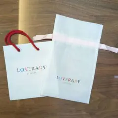 LOVERARY BY FEILFR 紙袋 不織布巾着　セットのサムネイル