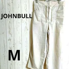 JOHNBULL　ジョンブル　イージーワイドパンツ　レディース　伸縮性あり　M