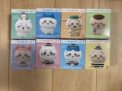 ちいかわフレンズ4 フィギュア 全8種コンプリセット