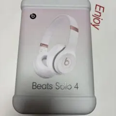 2026年最新】beats solo2 キティの人気アイテム - メルカリ