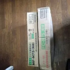 Item thumbnail for item d85a62f1-c2cd-45a2-8dc6-aca31afabed0