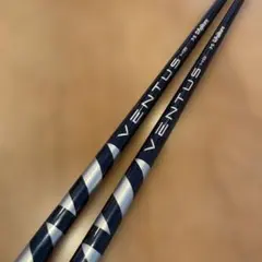Fujikura VENTUS HB 7-S 2本セットのサムネイル