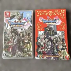 ドラクエ11s Switch版 スリーブ付き