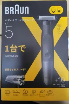 Item thumbnail for item 55feb104-22f5-4fa1-92f8-851514d15809