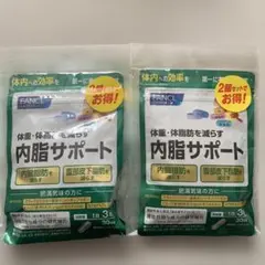 Item thumbnail for item 8a332447-3e30-4adc-8f78-35851b788ea6