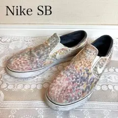 ◎人気◎Nike SB ヤノスキー フローラル スリッポン 26cm 良品 希少