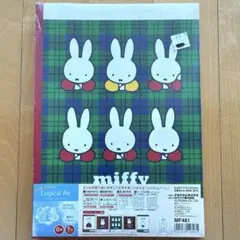 マ*ン様 miffy ミッフィー チェック柄ノート B5 未開封5冊パック
