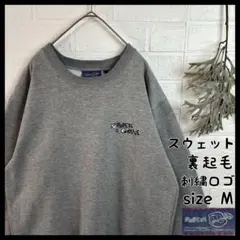 ポパイ＆オリーブ ワンポイント刺繍ロゴ 裏起毛 スウェット トレーナー 古着