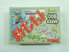 Item thumbnail for item 2993a5d7-30be-4ea3-8801-d08e8cbd2760